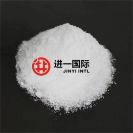 沙林树脂