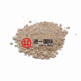 沙林树脂