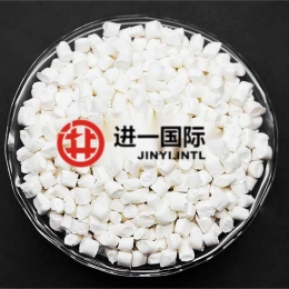 沙林树脂