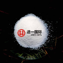 沙林树脂