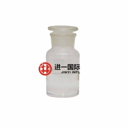 沙林树脂