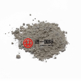 沙林树脂