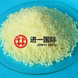 沙林树脂