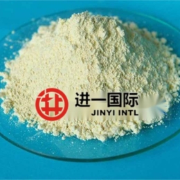 沙林树脂