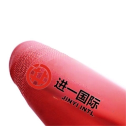 沙林树脂