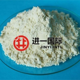 沙林树脂