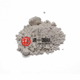 沙林树脂