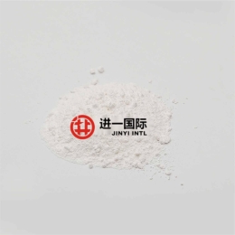 沙林树脂