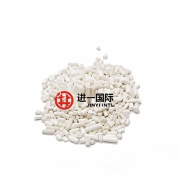 沙林树脂