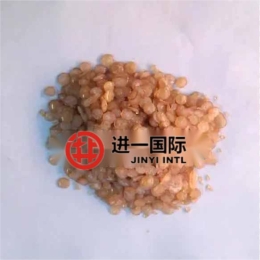 沙林树脂