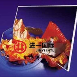 沙林树脂
