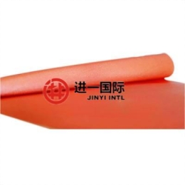 沙林树脂