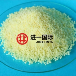 沙林树脂
