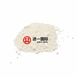 沙林树脂