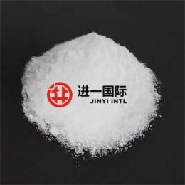 沙林树脂