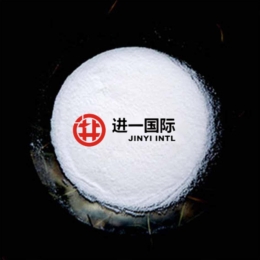 沙林树脂