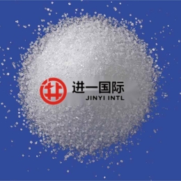 沙林树脂