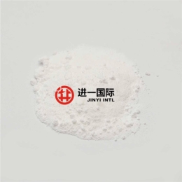 沙林树脂