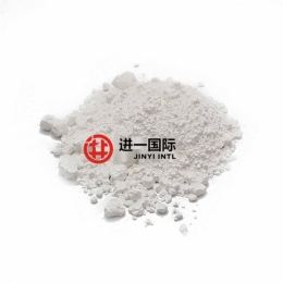 沙林树脂