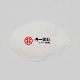 沙林树脂