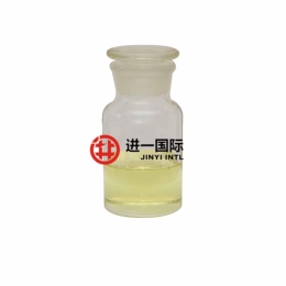 沙林树脂