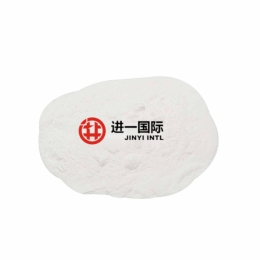 沙林树脂