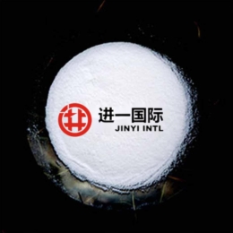 沙林树脂