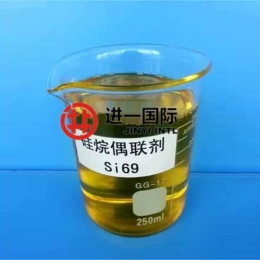 沙林树脂
