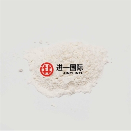 沙林树脂
