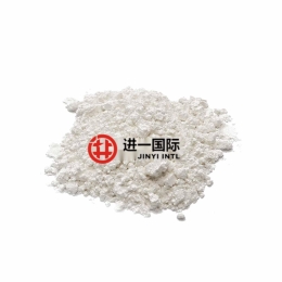 沙林树脂