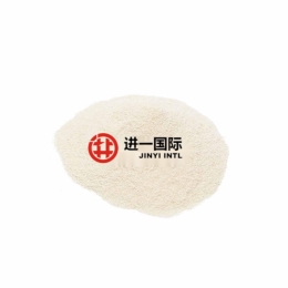 沙林树脂