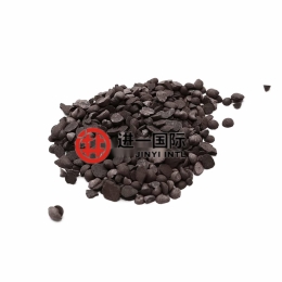 沙林树脂