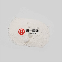 沙林树脂