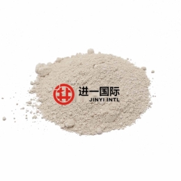 沙林树脂