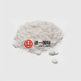 沙林树脂