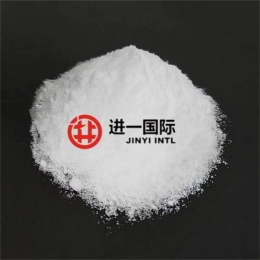 沙林树脂