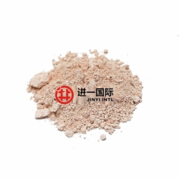 沙林树脂