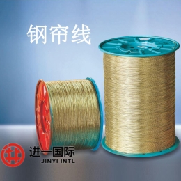 沙林树脂