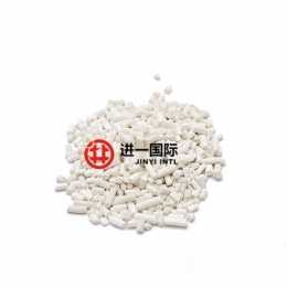 沙林树脂
