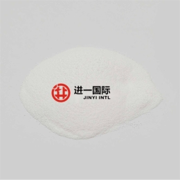 沙林树脂